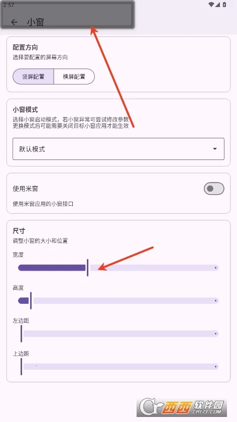 GestureEVO2026���°汾v1.5-111601 ��Ѱ��ͼ