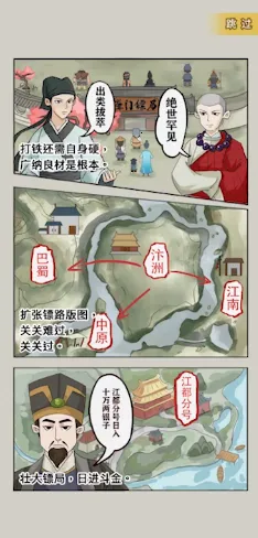 �����ھ�2026�ٷ����°汾v1.0.38 �ֻ����ͼ