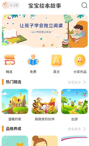 �����汾����