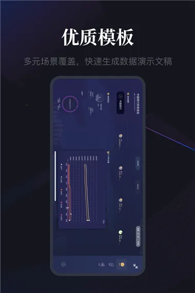 RayDatav1.0.0 �ֻ����ͼ