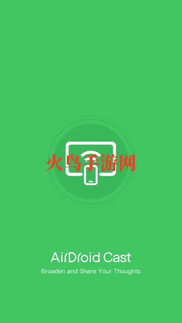 AirDroidCast AirDroidCast