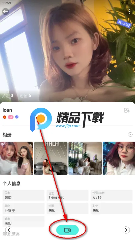 WorldTalks��׿���ֻ���