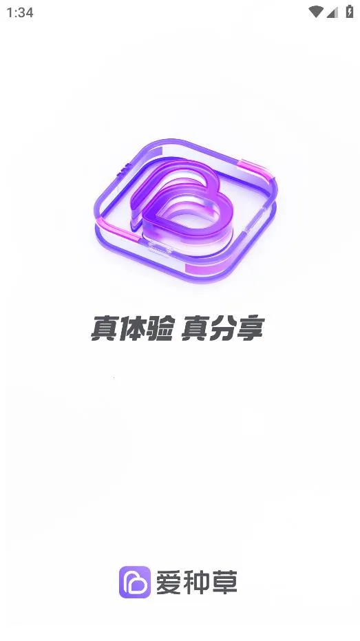 ���ֲ�v3.0.4 ��׿���ͼ