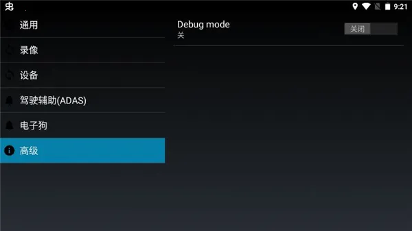 �����г���¼�ǳ�����2026���°汾v2.3.1-gsj �ٷ������ͼ