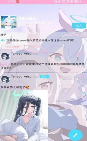 ����������v1.2.5 �ٷ������ͼ