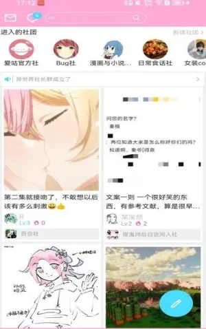 ����������v1.2.5 �ٷ������ͼ