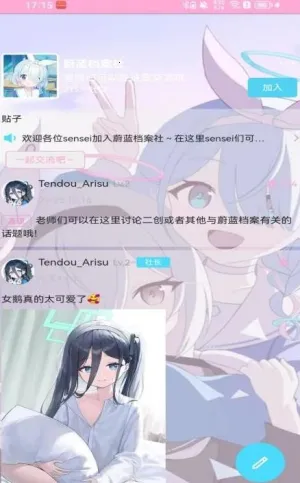 ����������v1.2.5 �ٷ������ͼ