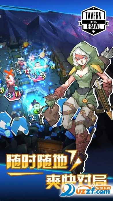 �ƹݷ���v1.9.3 �ֻ����ͼ