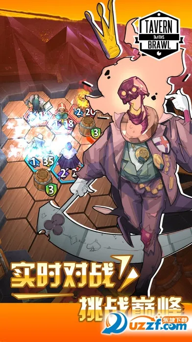 �ƹݷ���v1.9.3 �ֻ����ͼ