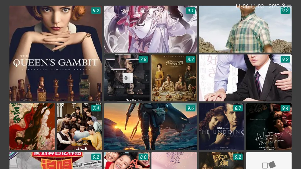 TVӰԺv6.4 ��Ѱ��ͼ