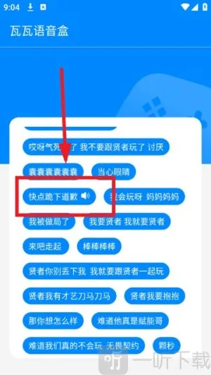 �����������������ֻ���