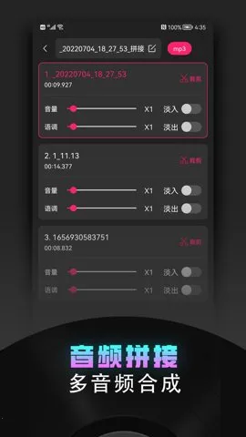 ��Ƶ�ü���v2.2.3 ��Ѱ��ͼ