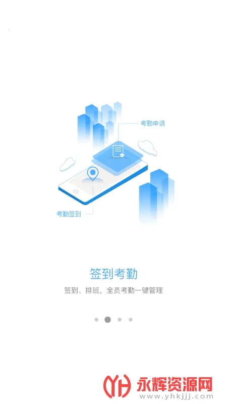 ����Ѳ��2026���°汾v2.3.0_release ��Ѱ��ͼ