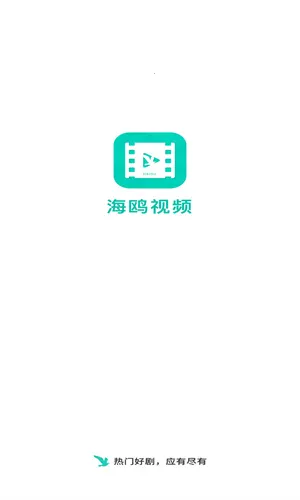 ��ŸӰ��2026�ٷ�����v1.0 �ֻ����ͼ