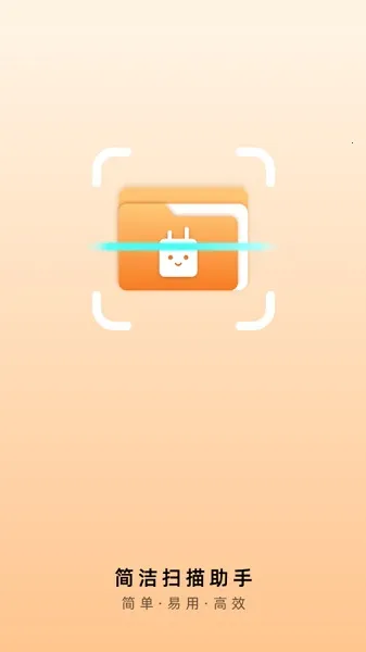 ���ɨ������