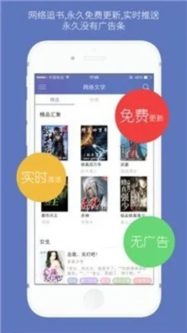 ʯͷ�Ķ�2026�ٷ�����v13.4 �ٷ������ͼ