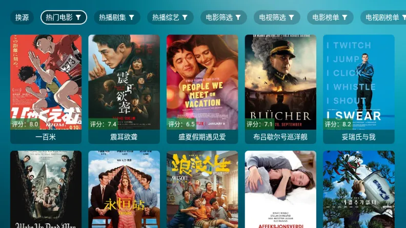 ����Ӱ��TV���������ֻ���v3.6.0 �ֻ����ͼ