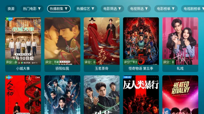 ����Ӱ��TV���������ֻ���v3.6.0 �ֻ����ͼ