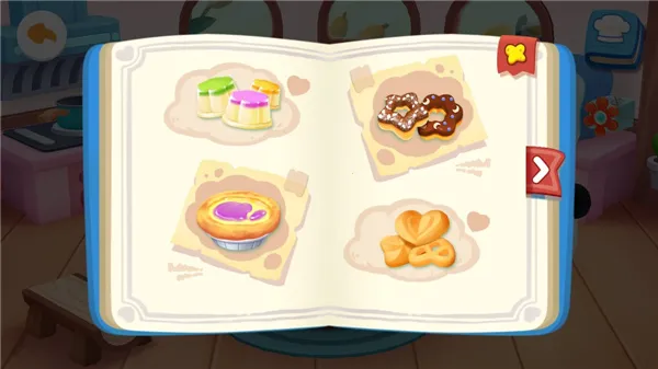 奇妙蛋糕店安卓版手机版 奇妙蛋糕店安卓版手机版