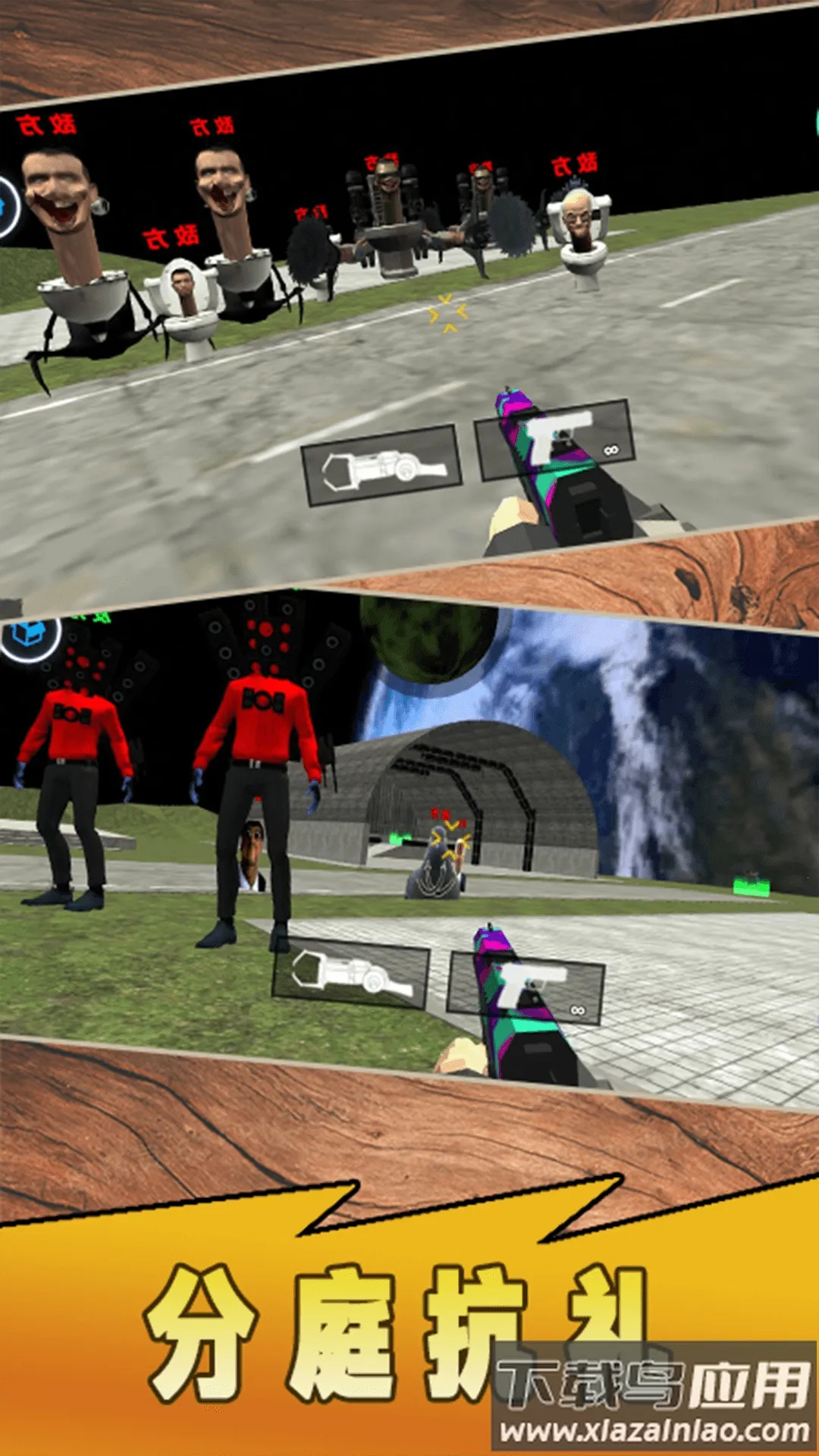 ̩̹Ӣ�ۼ����2026���ذ�װv1.0 �ֻ����ͼ