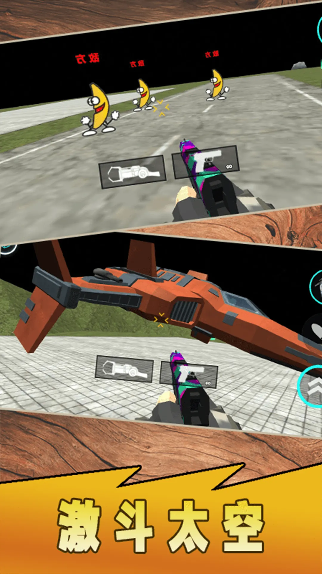 ̩̹Ӣ�ۼ����2026���ذ�װv1.0 �ֻ����ͼ