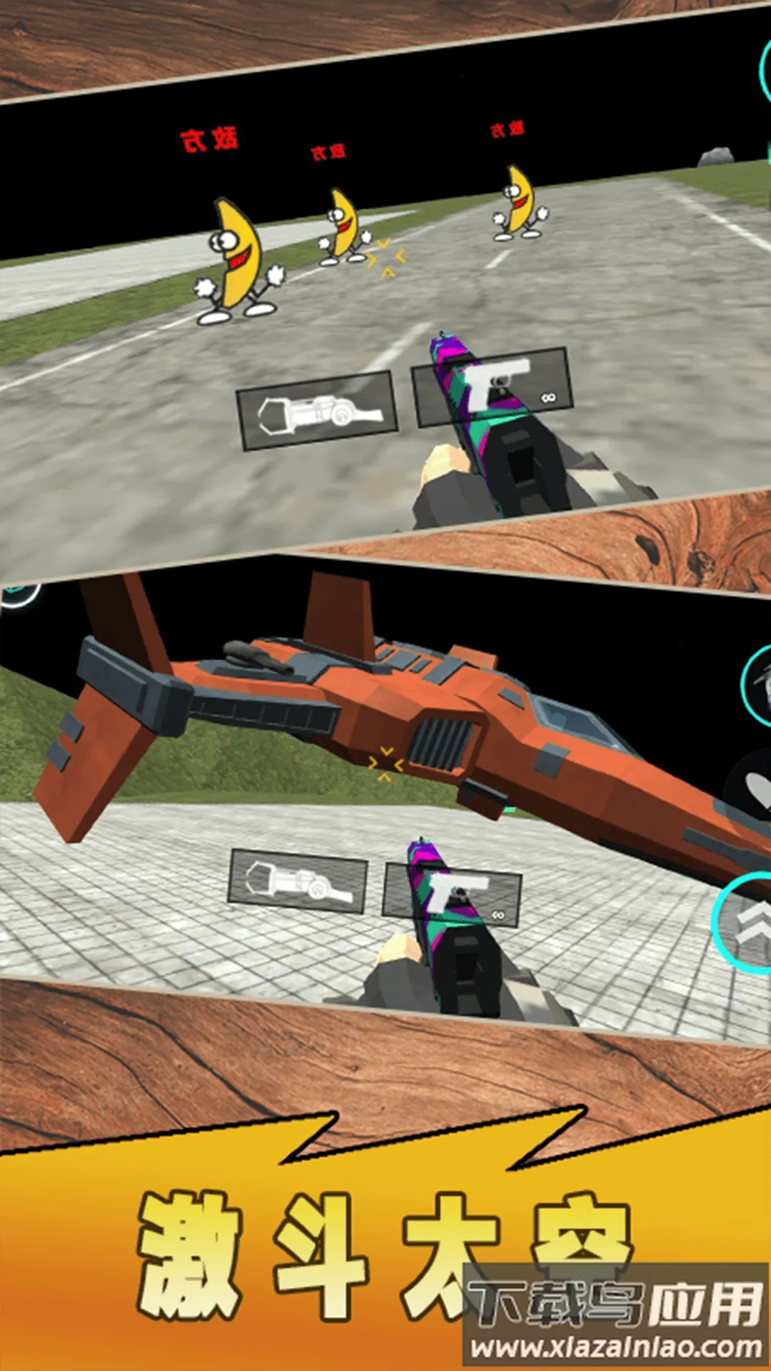 ̩̹Ӣ�ۼ����2026���ذ�װv1.0 �ֻ����ͼ