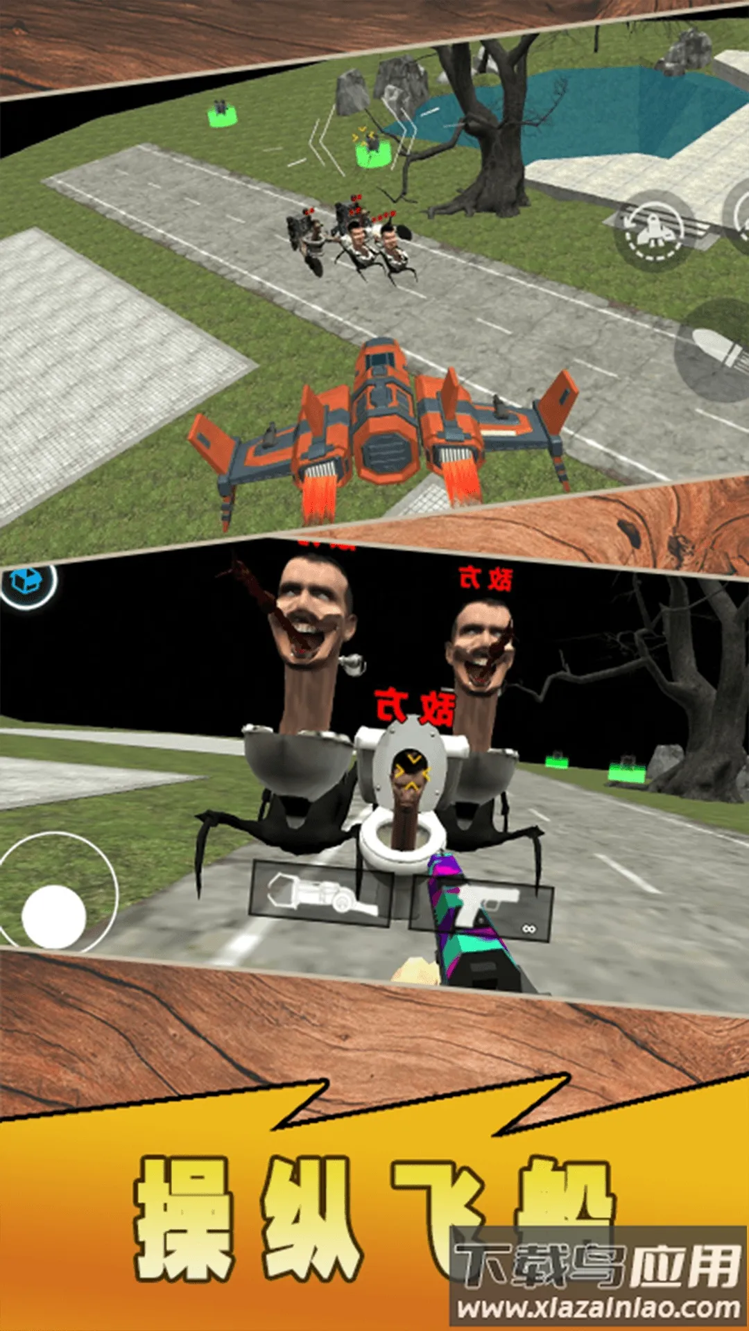 ̩̹Ӣ�ۼ����2026���ذ�װv1.0 �ֻ����ͼ