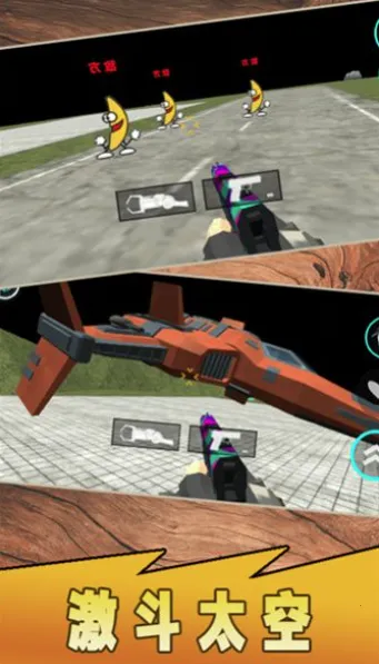 泰坦英雄监控人2026下载安装 泰坦英雄监控人2026下载安装