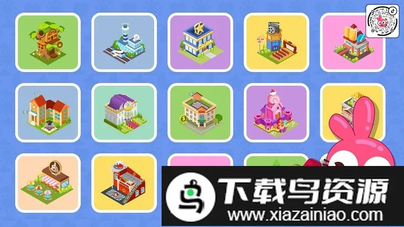 �����ó���v1.0.1 ��׿���ͼ