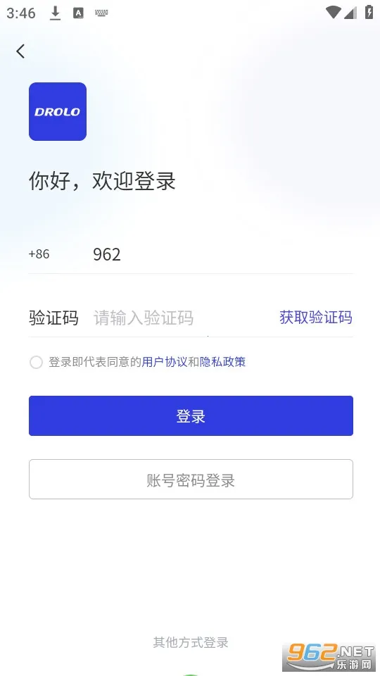 DROLOѧ��2026�ٷ�����v2.0.9 ��׿���ͼ