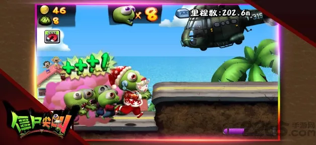 ��ʬ���v4.6.3 ��Ѱ��ͼ