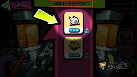 僵尸尖叫 僵尸尖叫