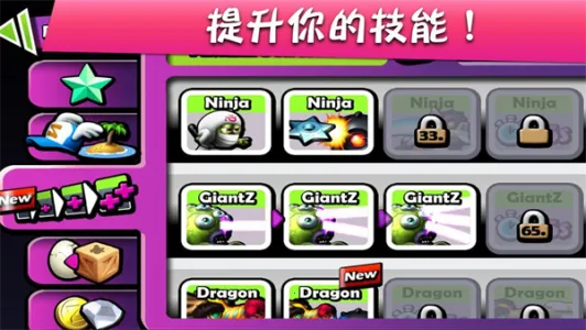 ��ʬ���v4.6.3 ��Ѱ��ͼ