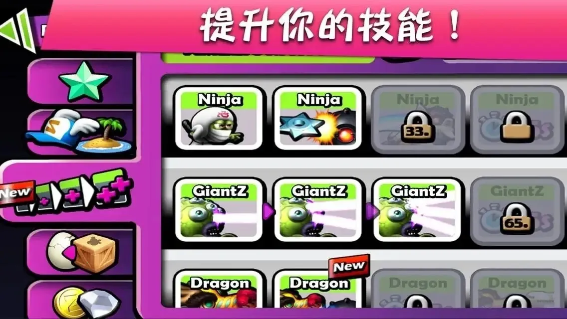 ��ʬ���v4.6.3 ��Ѱ��ͼ