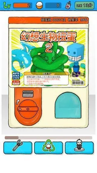 ����Ť��