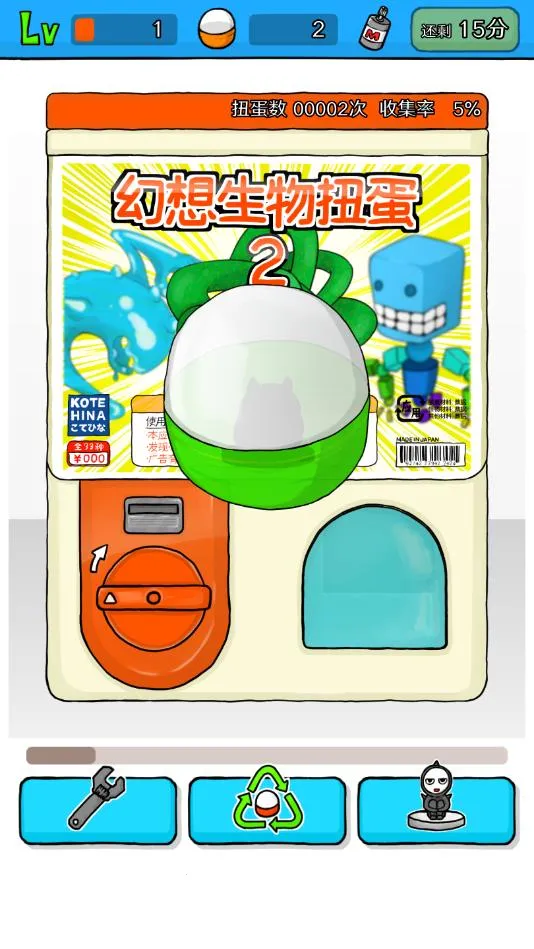 ����Ť��v1.0.3 �ֻ����ͼ