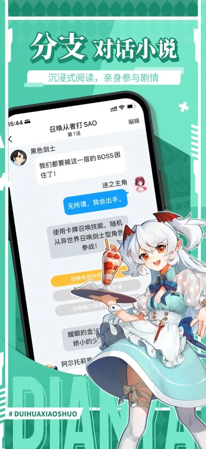 ��Ѽ2026���°汾v1.9.96 �ֻ����ͼ