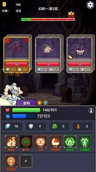 �þ���Ԩv1.0.78 �ٷ������ͼ