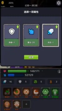 �þ���Ԩv1.0.78 �ٷ������ͼ