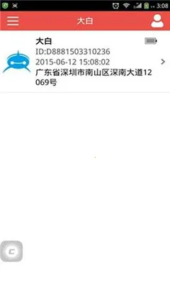 �����������v1.0 ��׿���ͼ