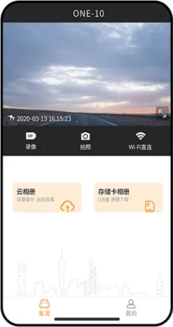 С�����v6.7.8 �ٷ������ͼ