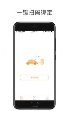 С�����v6.7.8 �ٷ������ͼ