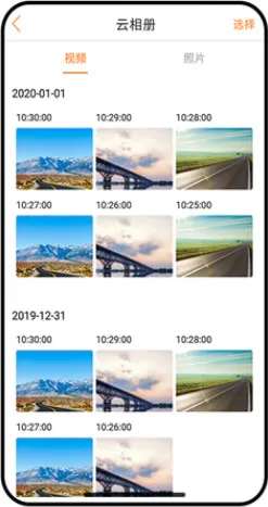 С�����v6.7.8 �ٷ������ͼ