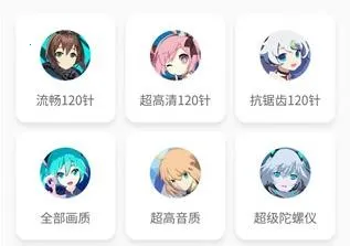 妞妞画质怪兽2026最新版本 妞妞画质怪兽2026最新版本