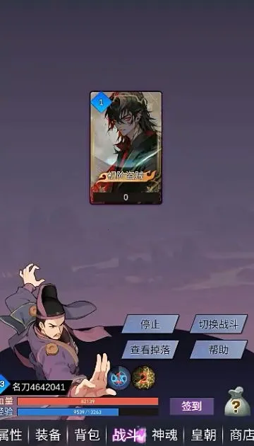 ���ʽܻ��ƾ��������ֻ���v1.0 ��׿���ͼ