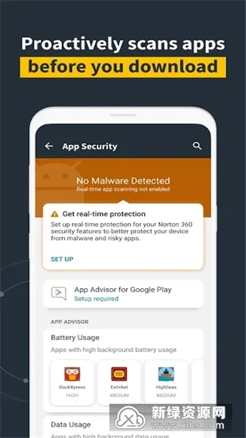 ŵ��ɱ��2026���ذ�װv5.91.3.240708065 ��Ѱ��ͼ