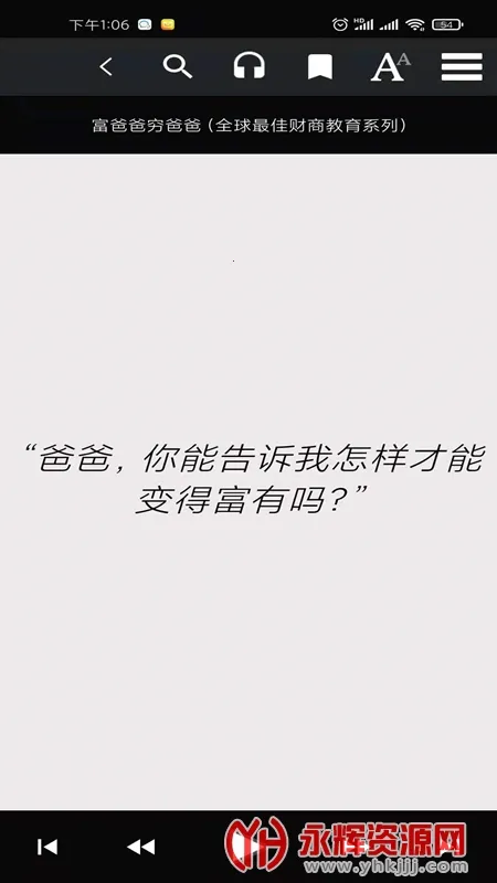 ����è2026�ٷ�����v1.1.9 ��Ѱ��ͼ