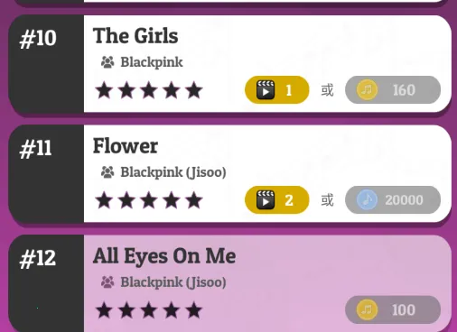 kpop钢琴块 kpop钢琴块