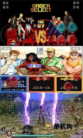 С��ģ�������Ӷ������ֻ���v1.4.0 �ٷ������ͼ