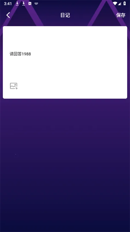 ���������2026���ذ�װv1.5 �ֻ����ͼ